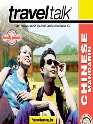 cover image of Traveltalk Chinese Mandarin